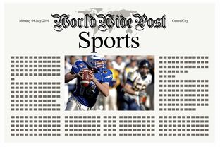 乐鱼体育平台登录-体育新闻中心推动体育赛事5G直播技术应用，5g+ar+体育