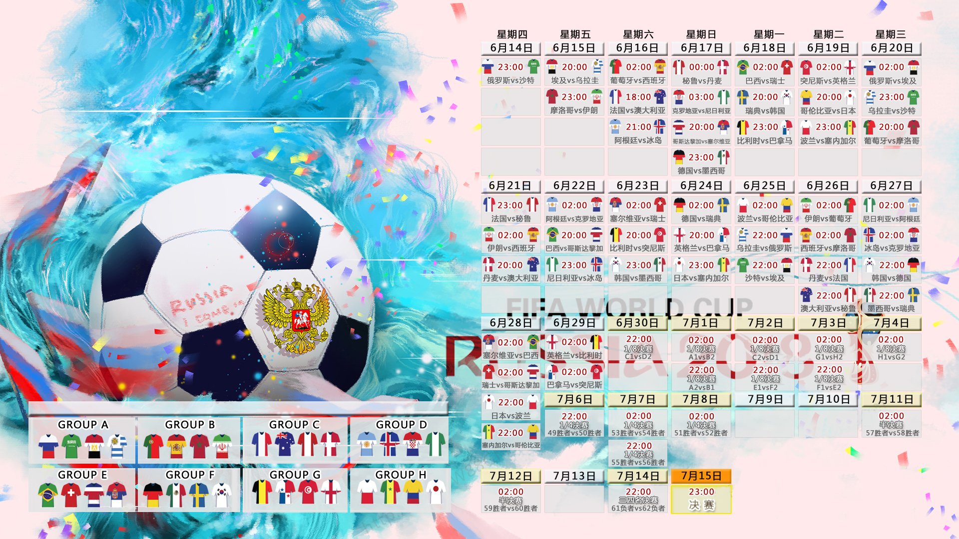 世界学生攀爬创新比赛：创意线路考验选手应变能力，攀爬比赛规则